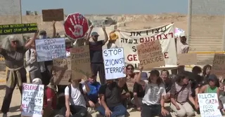 ফ্রিডম ফ্লোটিলার নৌবহর জব্দ: ইসরাইল সরকারের বিরুদ্ধে বিক্ষোভে ইহুদিরা